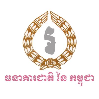 National Bank of Cambodia (NBC)
